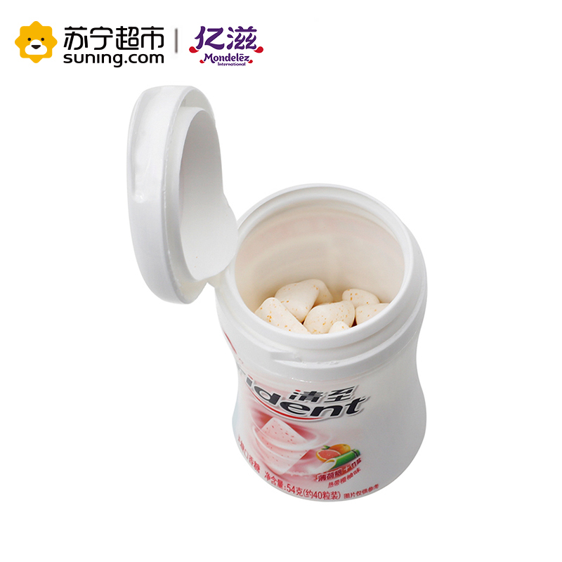 清至无糖口香糖(热带橙柚)54g/40粒 亿滋出品