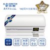 A.O.史密斯电热水器EWH-100D10