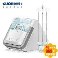 卓力(CUORI) 智能增压挂烫机 立式航空铝材双杆挂烫机 2.5L大水箱 特种不锈钢内腔 BG536L