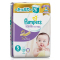 [苏宁自营]帮宝适 (Pampers) 特级棉柔婴儿纸尿裤尿不湿紫帮 小号S76片 (4-8kg) (日本原装进口)