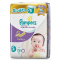[苏宁自营]帮宝适 (Pampers) 特级棉柔婴儿纸尿裤尿不湿紫帮 小号S76片 (4-8kg) (日本原装进口)