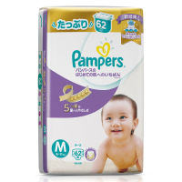 [苏宁自营]帮宝适 (Pampers) 特级棉柔婴儿纸尿裤/尿不湿 紫帮中号M62片(6-11kg)( 日本原装进口)