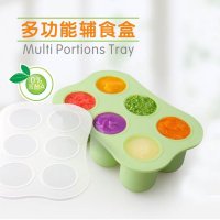 OONEW喔喔牛婴儿辅食存储盒宝宝分格辅食冷冻盒