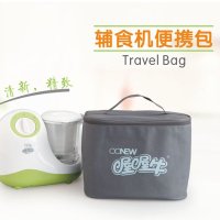 [苏宁自营]OONEW喔喔牛辅食机便携收纳手提包深灰色TB-1392