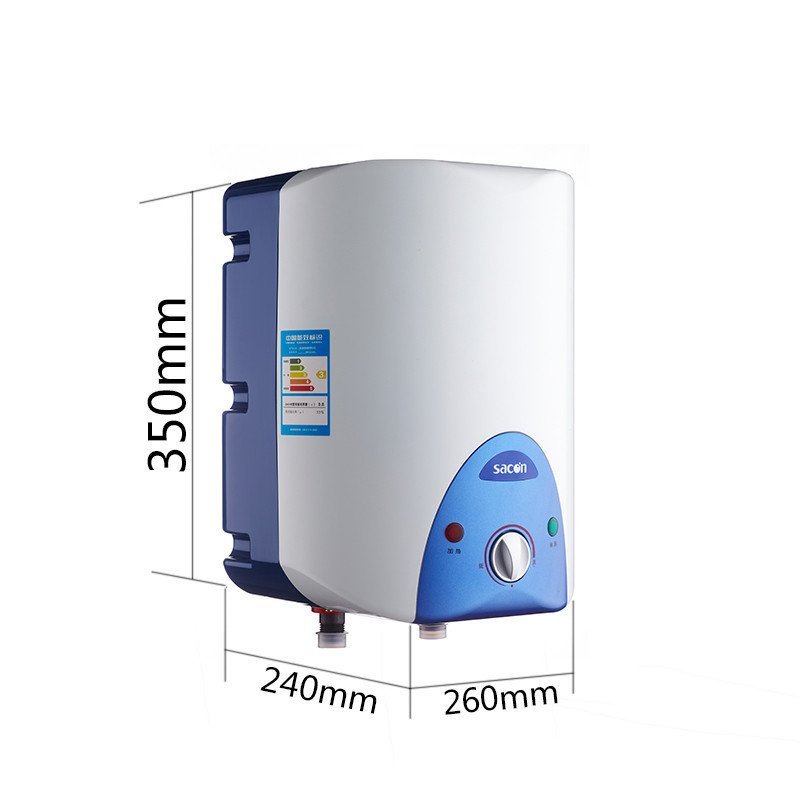 帅康（sacon）小厨宝DSF-6.5Z(X)6.5升 电热水器 厨宝