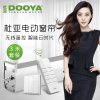 杜亚DOOYA智能家居电动窗帘自动遥控管状电机范冰冰代言电动开合帘DT750+3米轨道套餐DS300-300