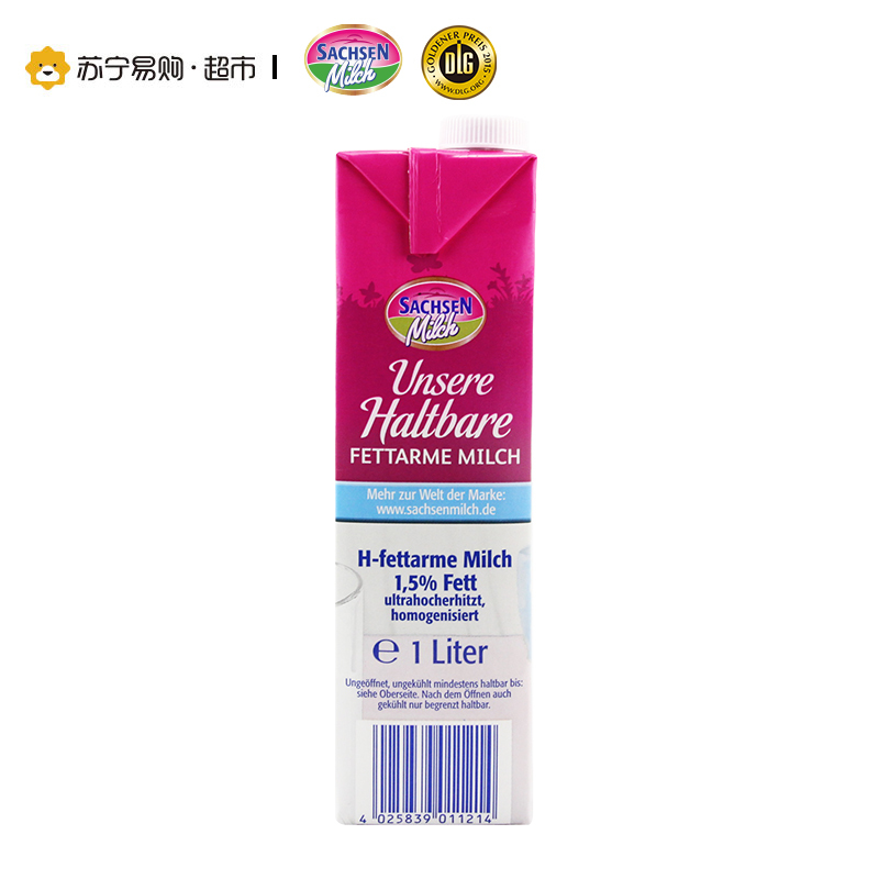 萨克森 超高温灭菌处理 部分脱脂牛奶1L*12盒 德国进口牛奶