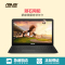 华硕(ASUS)W519LI 15.6英寸笔记本电脑(I7-5500U 4G 1TB 2GB R5-M320)