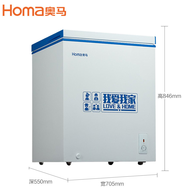 奥马(homa) BC/BD-145 145升 一级节能 冷藏冷冻 卧式 家用 多用途冷柜(蓝晶白)