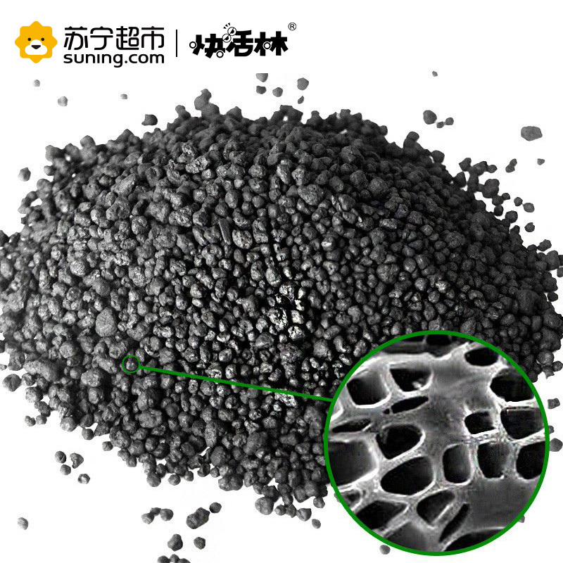 [苏宁超市]快活林红色除味叹炭鸟 汽车除味除甲醛