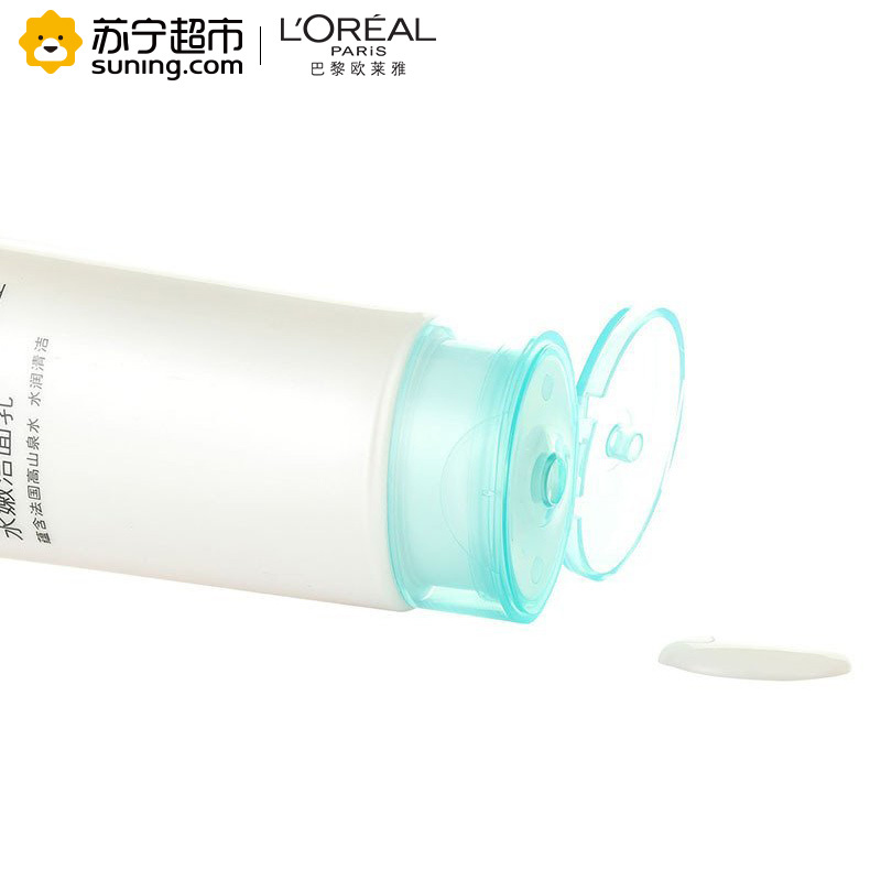 欧莱雅(LOREAL) 清润多重活性水嫩洁面乳 125ml