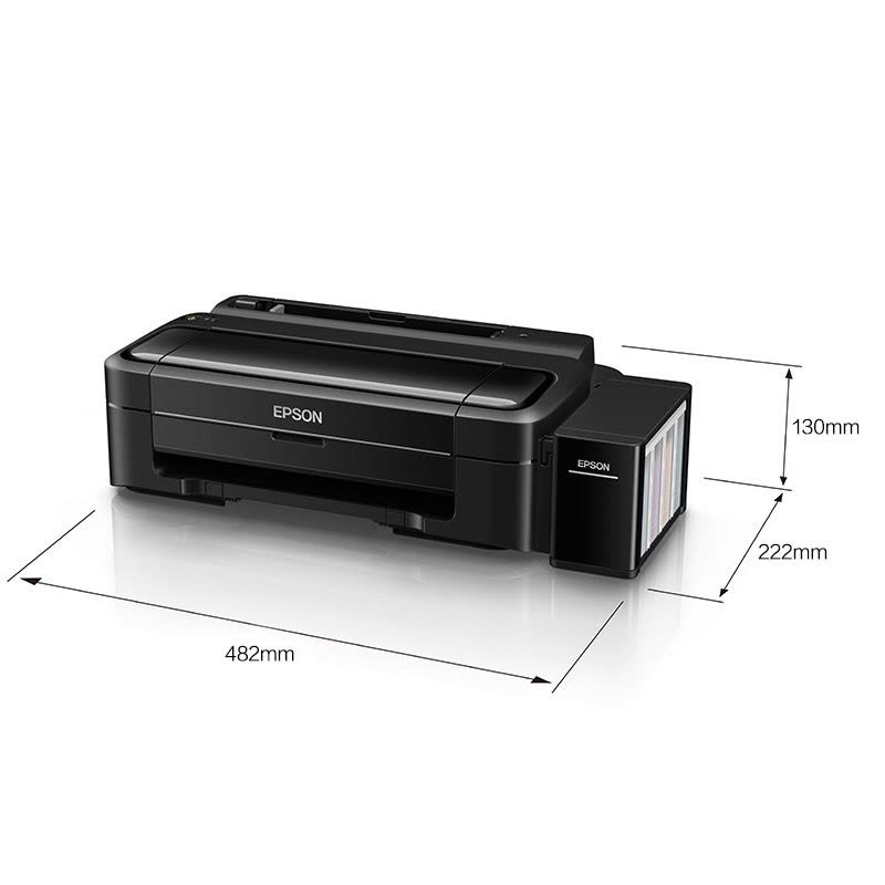 爱普生 (EPSON) L310 彩色喷墨家用商用打印机 学生打印作业打印图片
