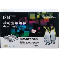 欣格 NT-D2150S 黑色硒鼓适用Brother HL-2140/2150N/2170W