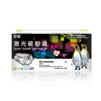 欣格 NT-C0303XS 黑色硒鼓适用HP LaserJet1010/1012/1015/1020/3015/3020