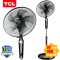 TCL电风扇FS-40-AT1608静音定时 一级能效节能 可摇头 学生宿舍办公室立式落地扇
