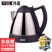 德国伟嘉(WIK)电水壶9501M 食品级304不锈钢电热水壶 大功率3分钟沸水