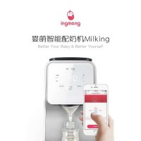 婴萌 智能多功能配奶机