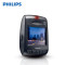 飞利浦（PHILIPS） 行车记录仪 ADR800 高清车载行车记录仪 大广角 记录仪可夜视 画质顺畅