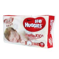 好奇铂金装纸尿裤NB84片(5kg以下)新生儿小号婴儿尿不湿小桃裤裸感超薄透气