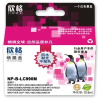 欣格 NP-B-LC990M 红色墨盒适用于兄弟LC990BK,兄弟MFC-250C/290C/490CW/990CW