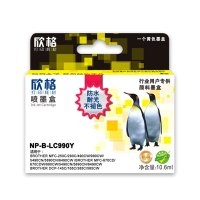 欣格 NP-B-LC990Y 黄色墨盒适用于兄弟LC990BK,兄弟MFC-250C/290C/490CW/990CW