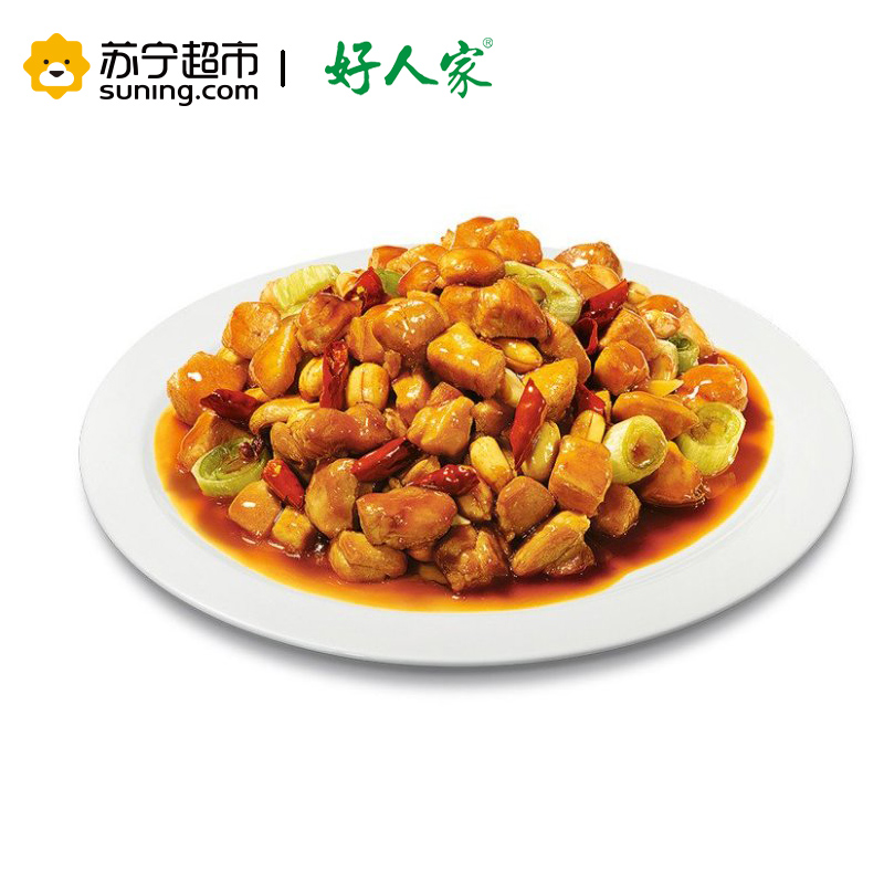 好人家 宫爆鸡丁调料 80g 袋装 香辣味 炒菜底料 调味品 调味料 卤包香料