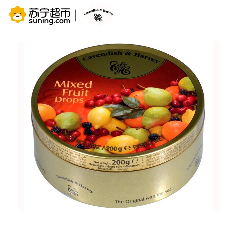 嘉云斯什锦果味糖(热带风味)200g德国进口糖果 精美铁盒包装 送亲友 送朋友