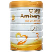 雅士利(Yashily)安贝慧金装3段(1-3岁)幼儿配方奶粉800g罐装(新西兰进口)