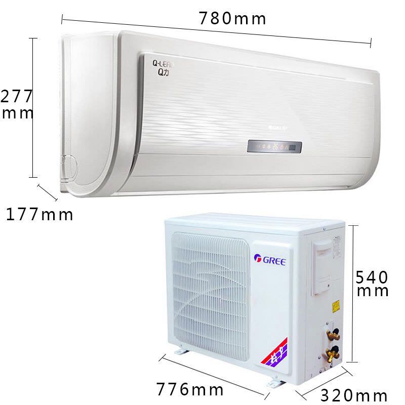格力（GREE） 1.5匹 定速 Q力 单冷 挂机空调 KF-35GW/(35370)Aa-2[Q力]图片