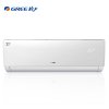 格力（GREE） 1.5匹 变频 品悦 冷暖 挂机空调 KFR-35GW/(35592)FNhAa-A3