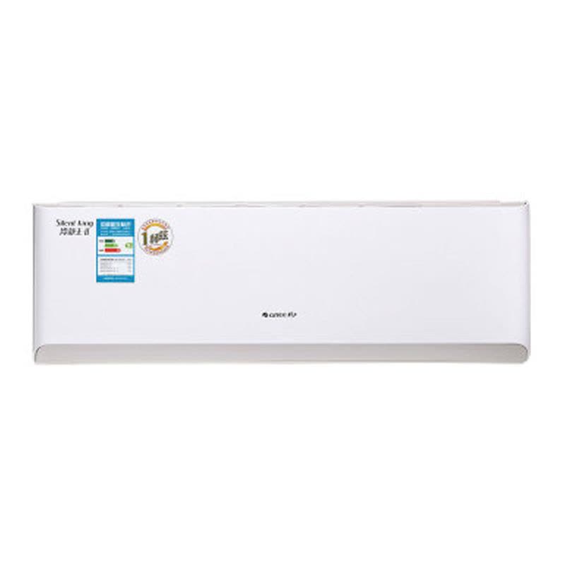 格力(GREE) 1.5匹 变频 冷静王 冷暖 挂机空调 KFR-35GW/(35583)FNAa-A2图片