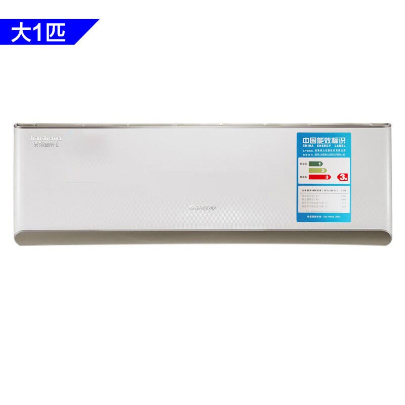 格力空调KFR-35GW/(35583)FNBa-A3(璀璨金)[变频金刚Ⅱ]