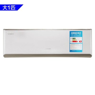 格力空调KFR-35GW/(35583)FNBa-A3(璀璨金)[变频金刚Ⅱ]