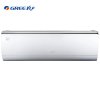 格力(GREE) 1.5匹 变频 润仕 冷暖 挂机空调 KFR-35GW/(35595)FNAa-A1