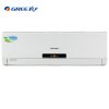 格力(GREE) 定频 绿满园 冷暖 挂机空调 KFR-50GW/K(50556)B1-N1