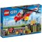 LEGO 乐高 City 城市系列消防直升机组合 60108 玩具 6-12岁塑料 200块以上