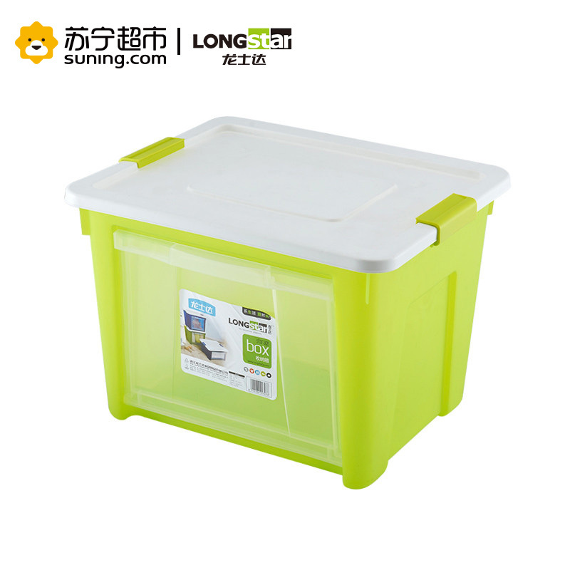 龙士达(侧开收纳箱) LJ-0781多开式收纳箱 侧开多开式塑料收纳箱 80L收纳箱储物箱整理箱收纳盒