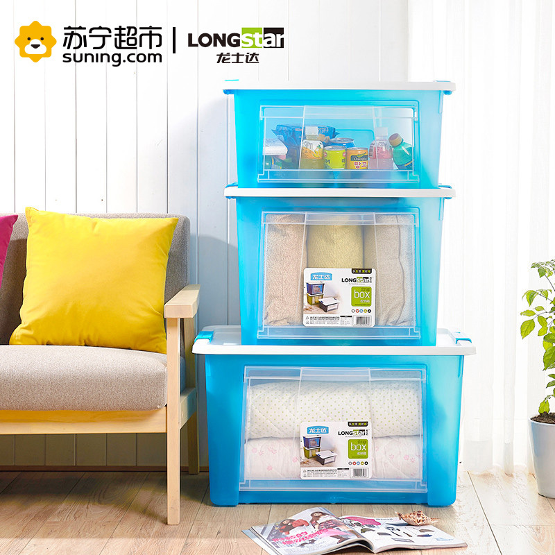 龙士达(侧开收纳箱) LJ-0781多开式收纳箱 侧开多开式塑料收纳箱 80L收纳箱储物箱整理箱收纳盒