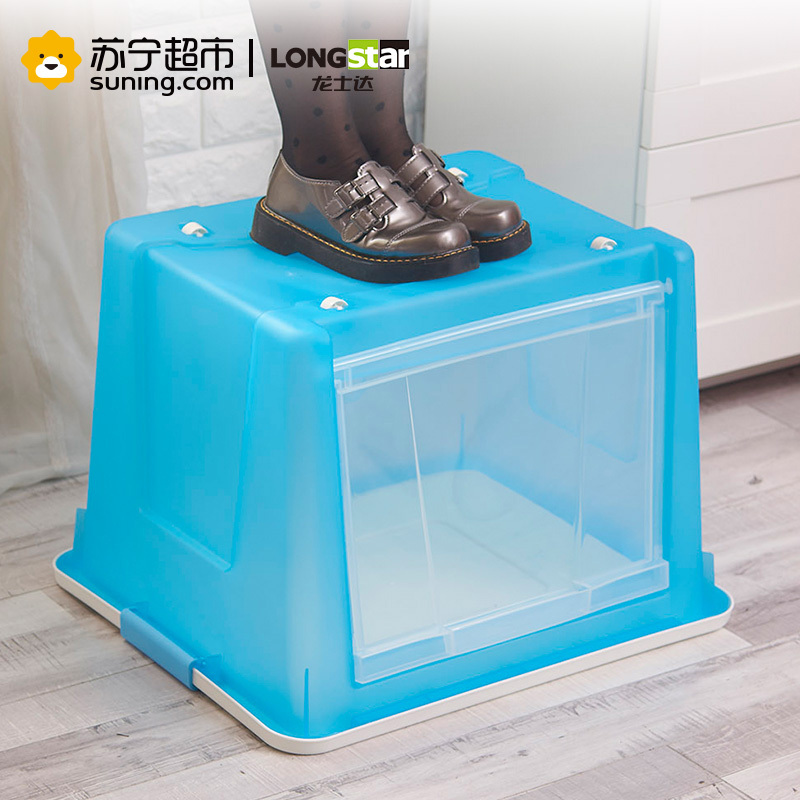 龙士达(侧开收纳箱) LJ-0781多开式收纳箱 侧开多开式塑料收纳箱 80L收纳箱储物箱整理箱收纳盒