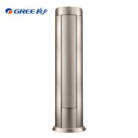 格力(GREE) 2匹 变频 I铂 冷暖 柜机空调 KFR-50LW/(50551)FNBc-A2(香槟金)