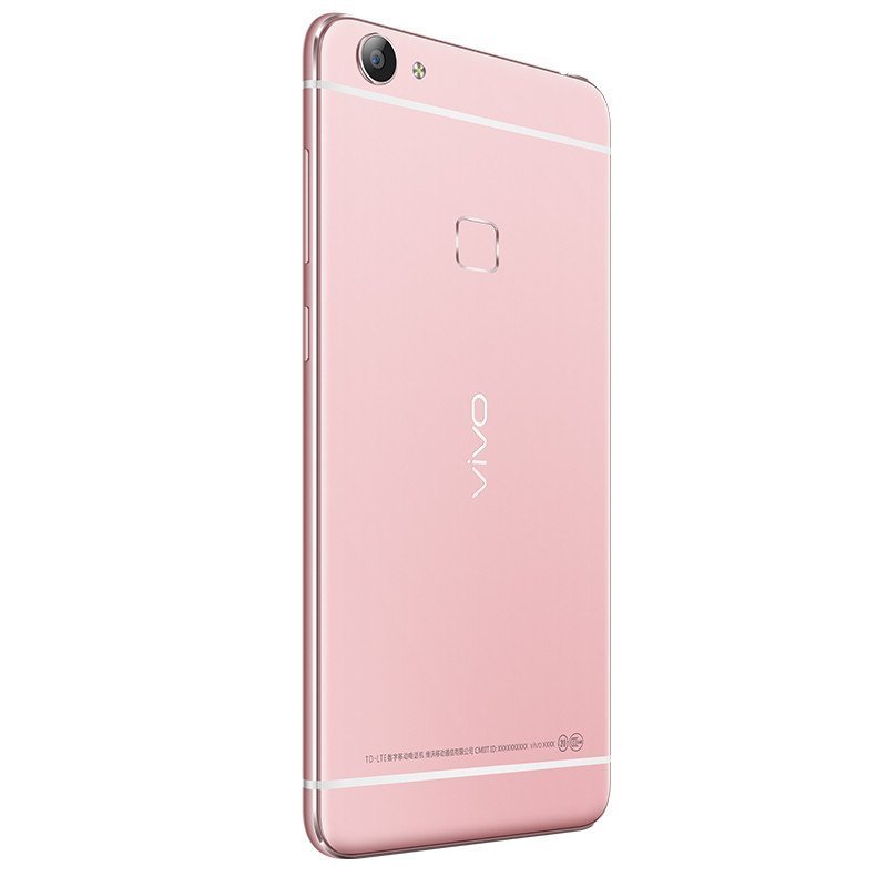vivo X6S 全网通版 玫瑰金