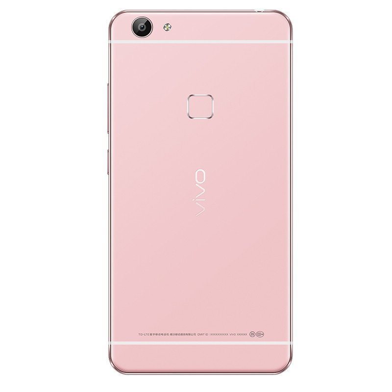 vivo X6S 全网通版 玫瑰金