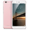 vivo X6SPlus 全网通版 玫瑰金