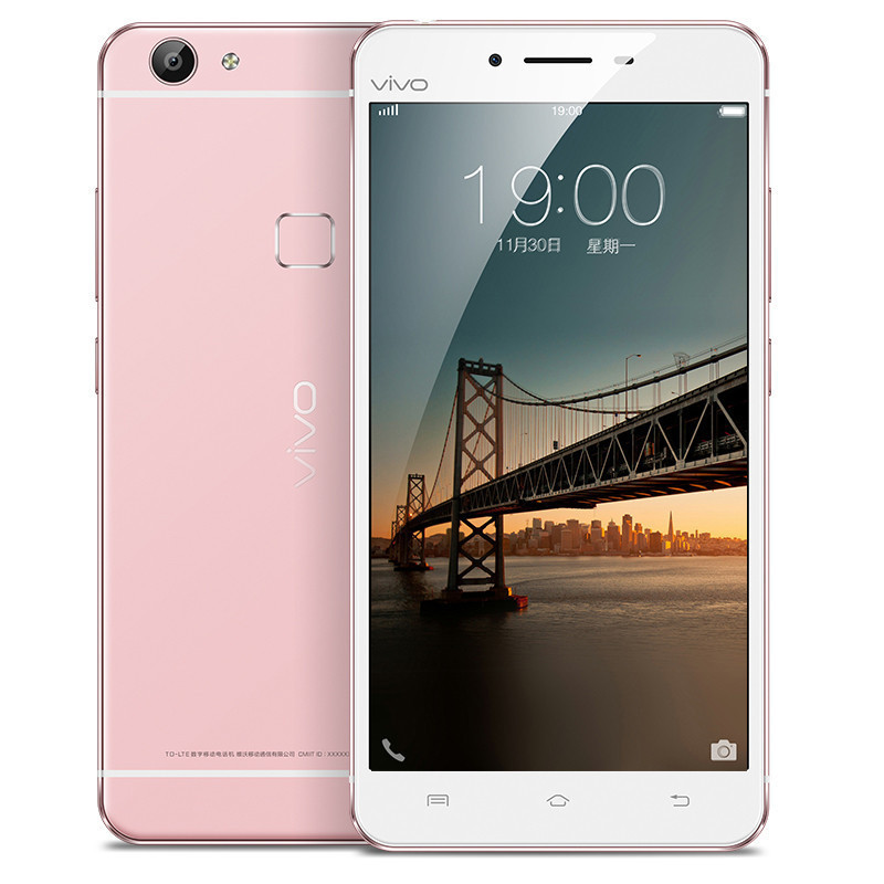 vivo X6SPlus 全网通版 玫瑰金