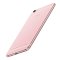 vivo X6SPlus 全网通版 玫瑰金