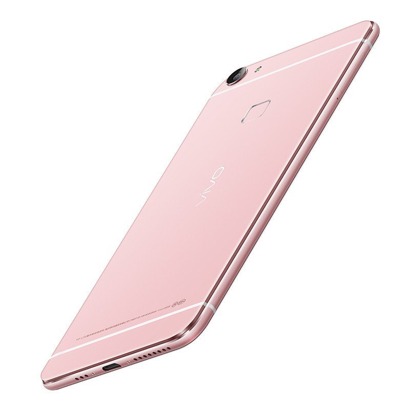 vivo X6SPlus 全网通版 玫瑰金