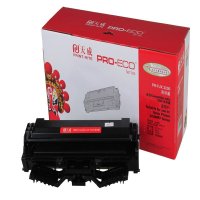 天威 适用富士施乐3200硒鼓 XEROX PHASER 3200MFP 施乐3200硒鼓