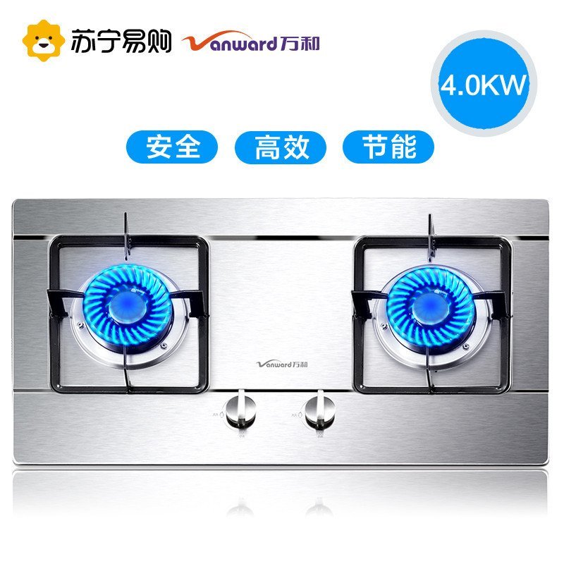 万和(Vanward) B8-B20XW 嵌入式 燃气灶 液化气