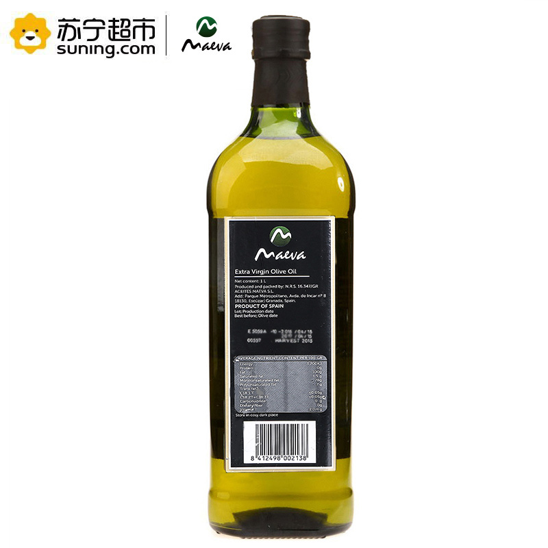 玛伊哇(Maeva)特级初榨橄榄油1000ml