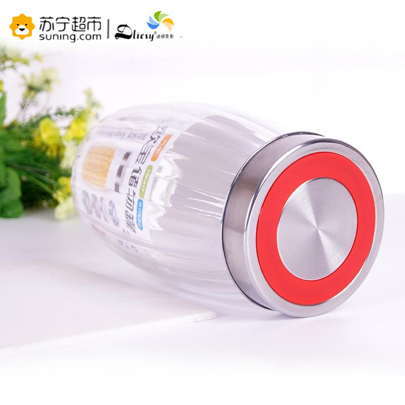迪丽克斯欧宝储物罐2000ML JYCW600-2000